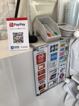 各種クレカ、paypay使えます。