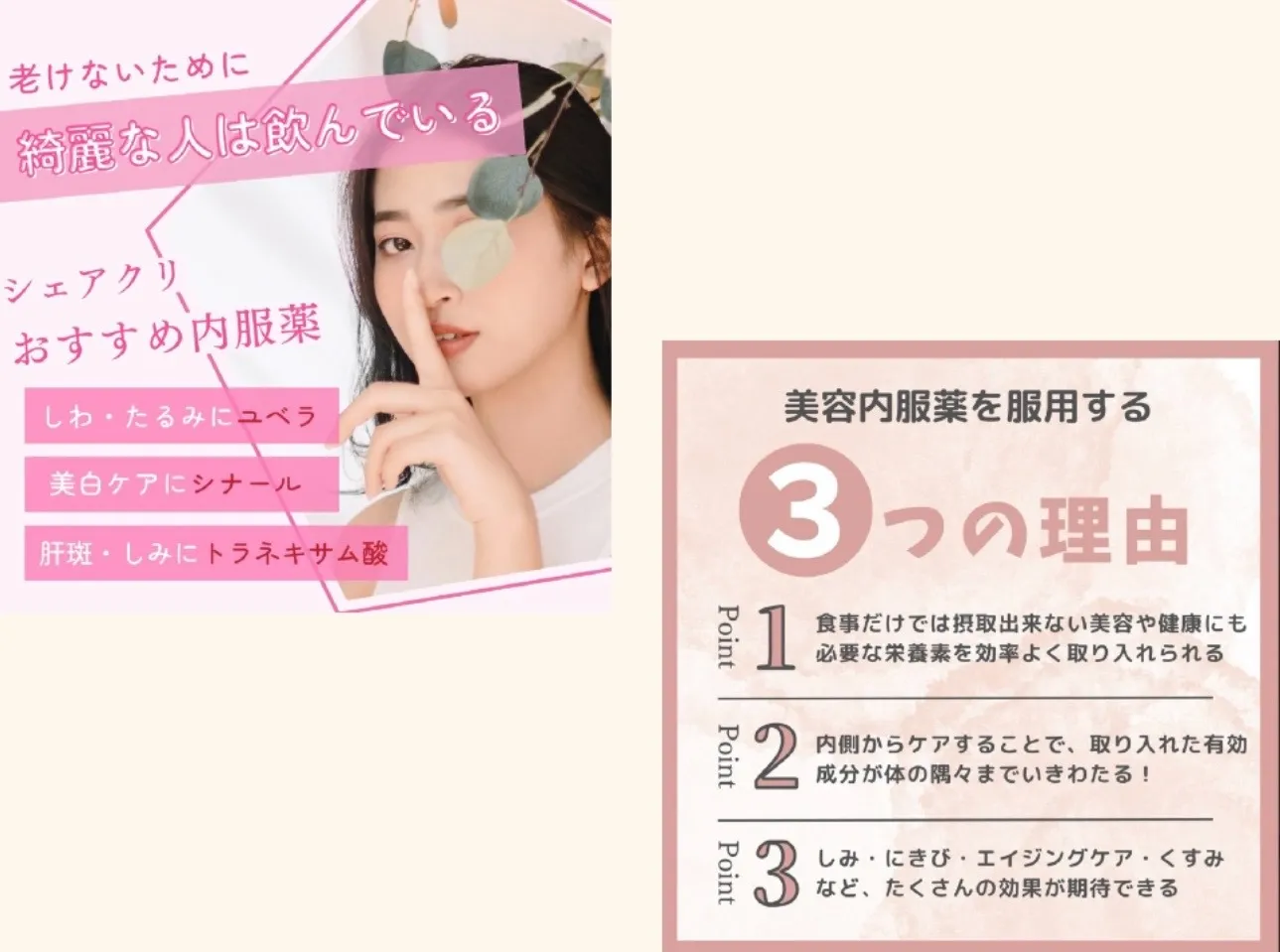 敏感肌の方にもおすすめのシャンプー