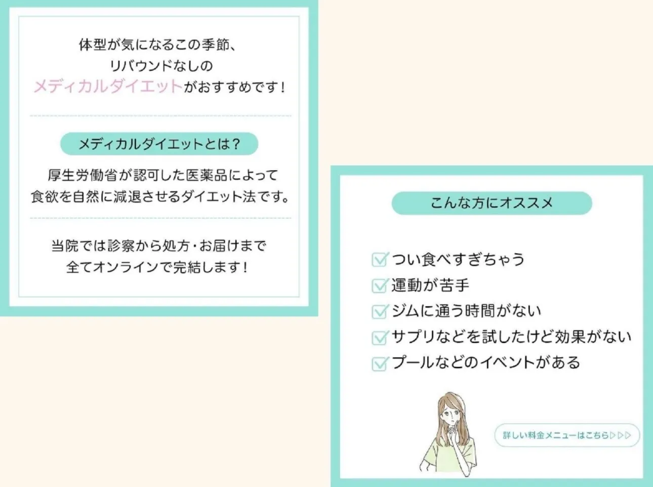 敏感肌の方にもおすすめのシャンプー